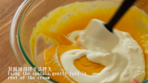 三重香芒滋味 免焗芒果慕絲蛋糕