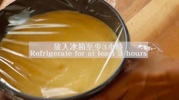 三重香芒滋味 免焗芒果慕絲蛋糕