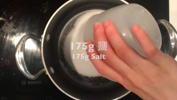 甜甜辣辣夠惹味 英式烤雞翼