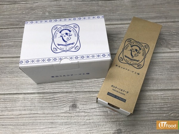 日本直送！Tokyo Milk Cheese Factory推出秋季限定焦糖栗子卷