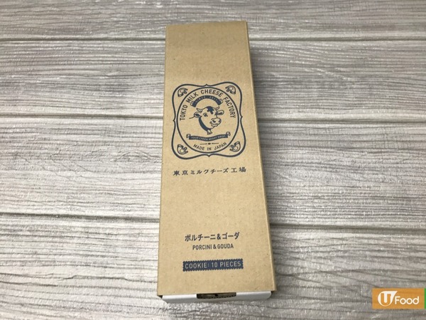 日本直送！Tokyo Milk Cheese Factory推出秋季限定焦糖栗子卷