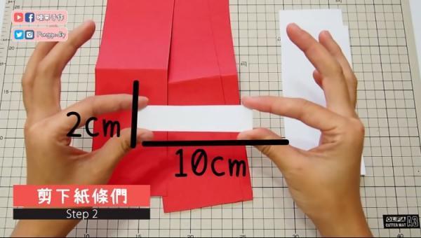 百力滋Pocky盒大變身！自製可愛生日卡送為食朋友