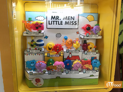 麥當勞免費換！10套20款MR.MEN LITTLE MISS玩具