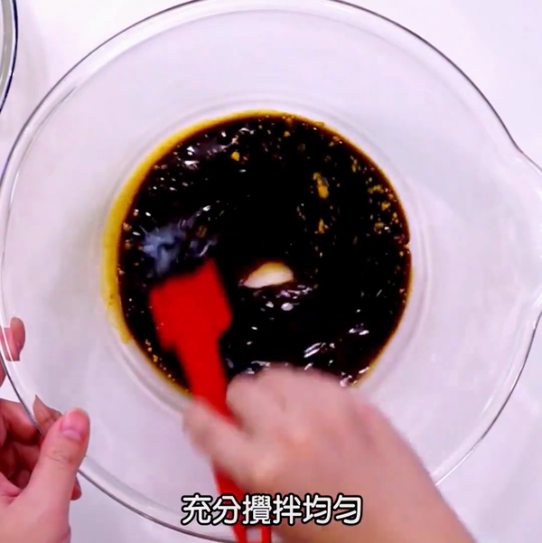 增強免疫力！惹味薑黃鮮蝦粉絲煲