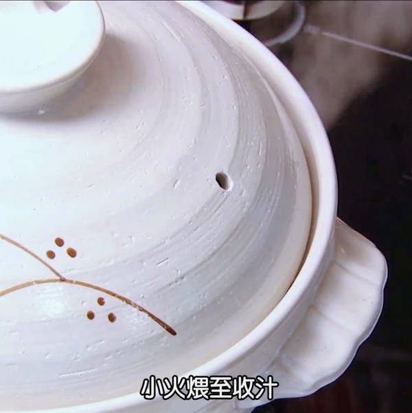 增強免疫力！惹味薑黃鮮蝦粉絲煲