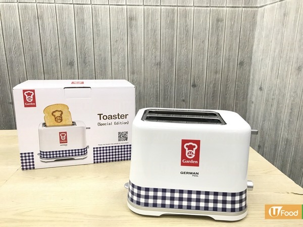 買嘉頓麵包換購多士爐　自製早餐無難度