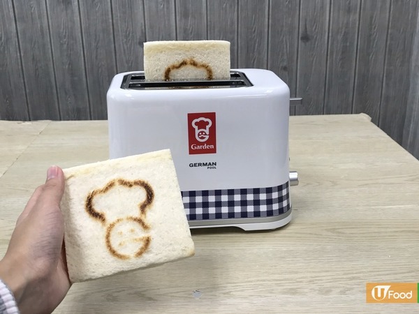 買嘉頓麵包換購多士爐　自製早餐無難度