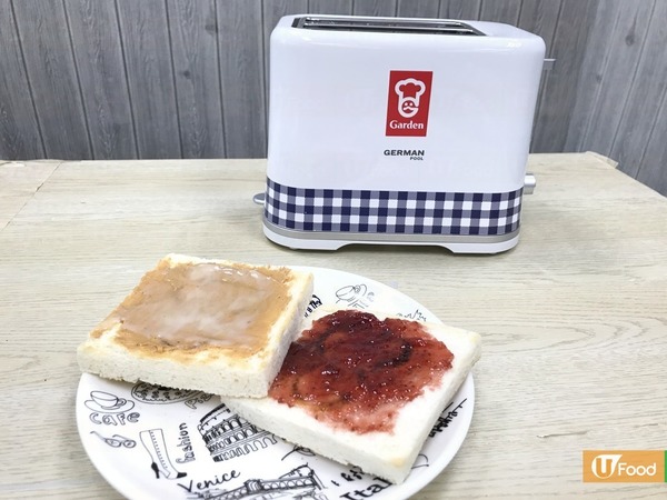 買嘉頓麵包換購多士爐　自製早餐無難度