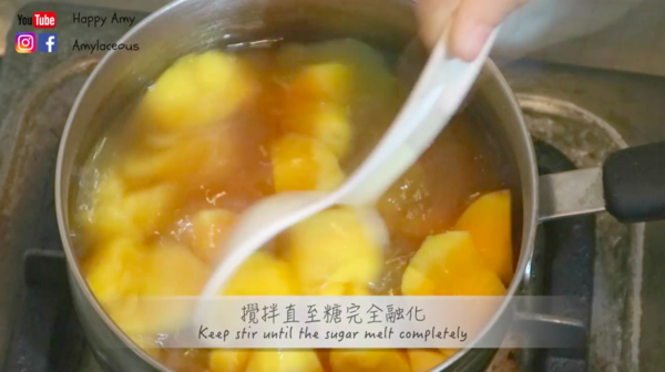 冬日驅寒恩物  薑汁蕃薯糖水