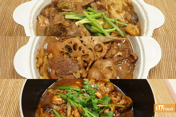 3款暖笠笠食譜 南乳豬手煲／麻辣雞煲／枝竹羊腩煲