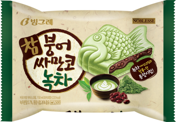 召集甜品迷！便利店新出韓國紫薯雪糕+綠茶魚形三文治