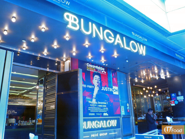 中環足料芝士火鍋　食勻10款配料