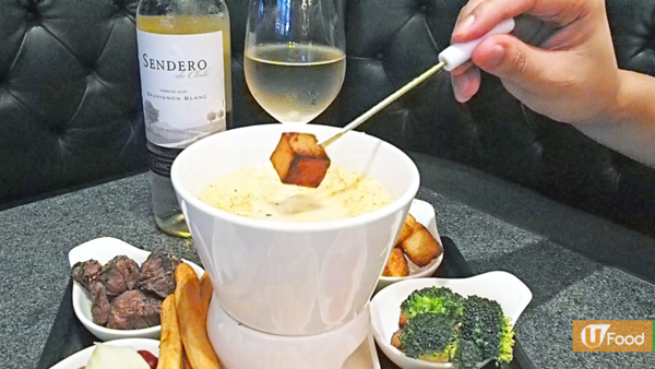 中環足料芝士火鍋　食勻10款配料