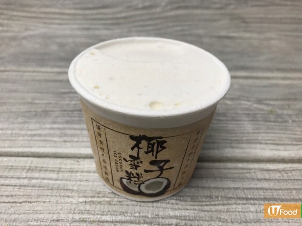 甄沾記雪糕再度回歸！　椰子+芒果味經典重現