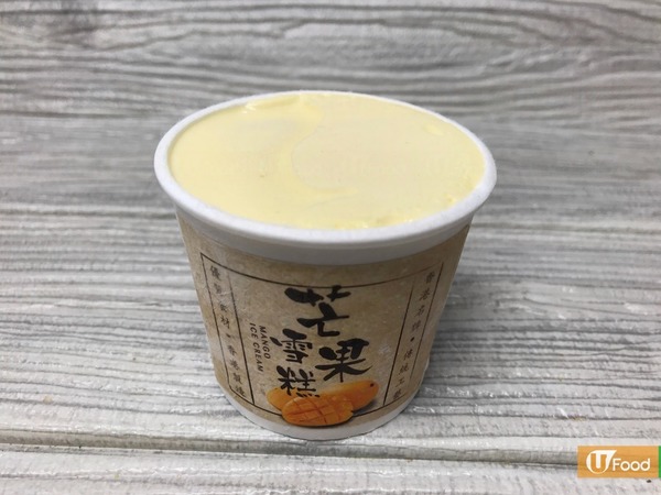 甄沾記雪糕再度回歸！　椰子+芒果味經典重現