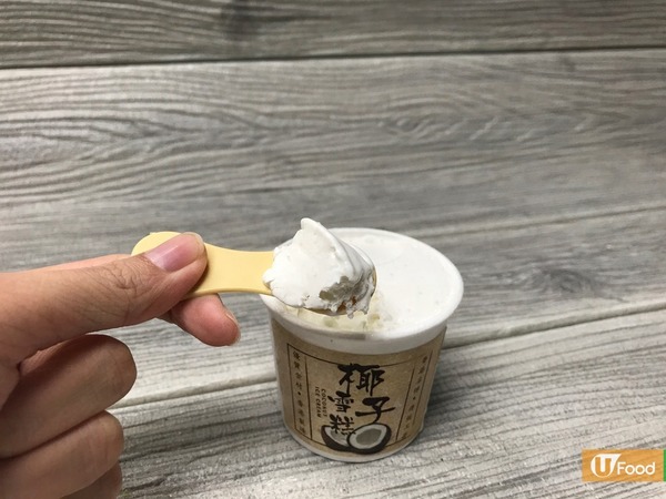 甄沾記雪糕再度回歸！　椰子+芒果味經典重現