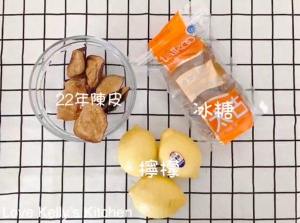 【健康食譜】養顏護氣管恩物 自家製陳皮冰糖燉檸檬