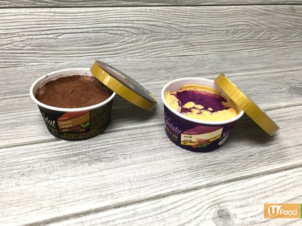 召集紫薯抹茶迷！韓國直送雪糕蛋糕+雪糕鯛魚燒登陸便利店