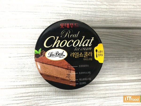 召集紫薯抹茶迷！韓國直送雪糕蛋糕+雪糕鯛魚燒登陸便利店