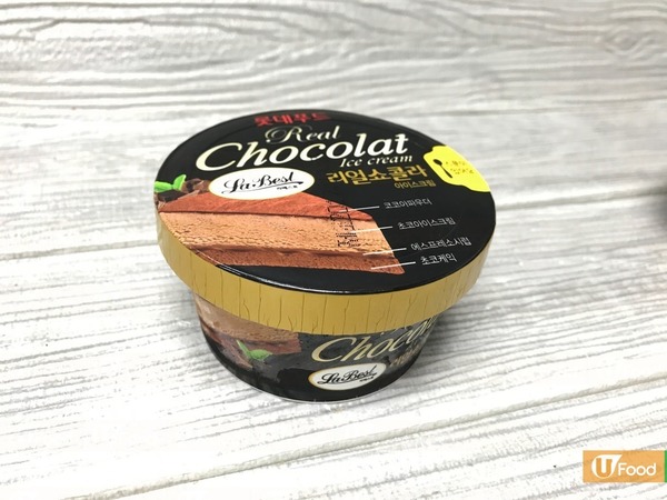 召集紫薯抹茶迷！韓國直送雪糕蛋糕+雪糕鯛魚燒登陸便利店