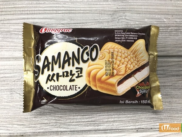 召集紫薯抹茶迷!韓國直送雪糕蛋糕+雪糕鯛魚燒登陸便利店