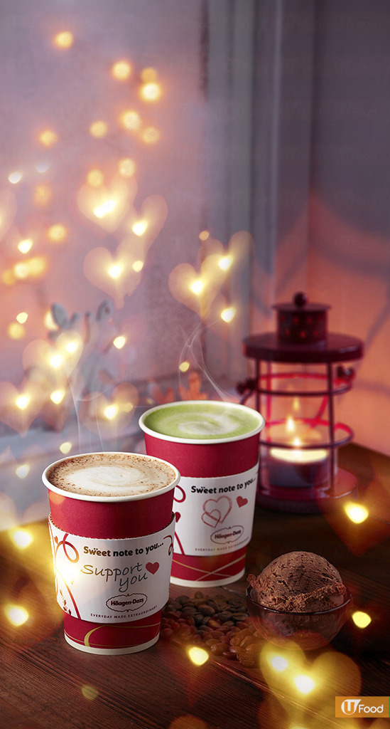 Häagen-Dazs快閃限定優惠　外賣雪糕鮮奶咖啡買一送一