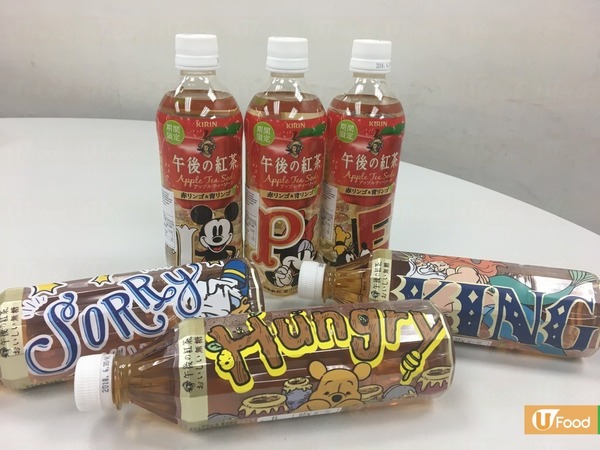 日本直送！迪士尼卡通 x 午後の紅茶飲品