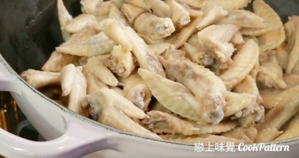 5步輕鬆做到！惹味麻辣雞翼尖