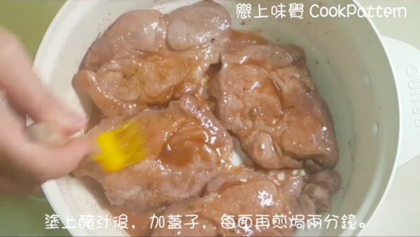 香甜多肉汁 自家製桂花蜜叉燒