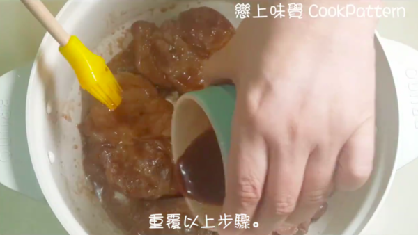 香甜多肉汁 自家製桂花蜜叉燒