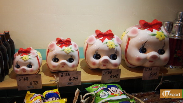 美樂士多進駐銅鑼灣  懷舊戒指糖+印水紙香口膠+眼鏡朱古力