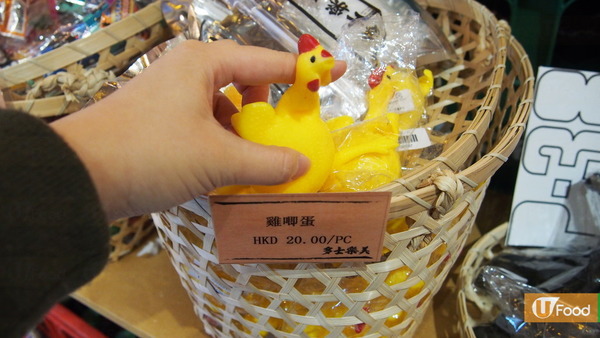 美樂士多進駐銅鑼灣  懷舊戒指糖+印水紙香口膠+眼鏡朱古力