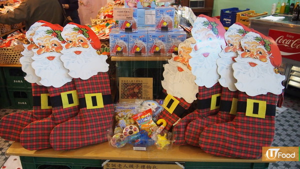 美樂士多進駐銅鑼灣  懷舊戒指糖+印水紙香口膠+眼鏡朱古力