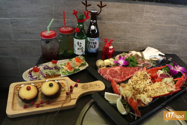 韓燒迎聖誕 2人套餐食勻龍蝦＋極級韓牛＋鮑魚