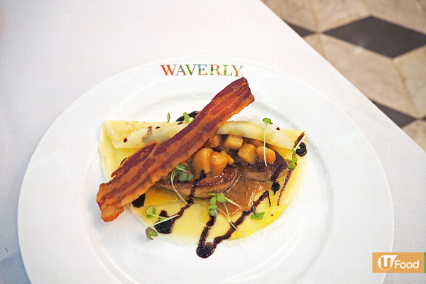 中環3D動畫晚餐　可愛小廚師「煮」比你食