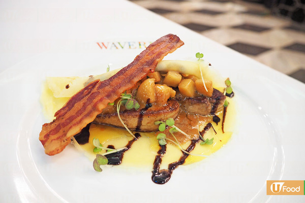 中環3D動畫晚餐　可愛小廚師「煮」比你食