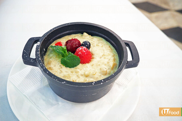 中環3D動畫晚餐　可愛小廚師「煮」比你食