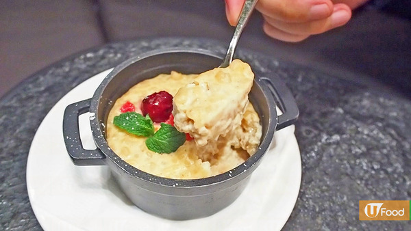 中環3D動畫晚餐　可愛小廚師「煮」比你食