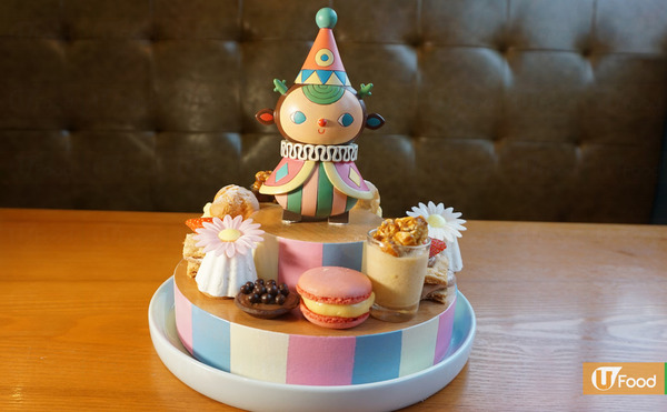 馬戲團主題下午茶 尖沙咀Cafe歎勻10款精緻小食