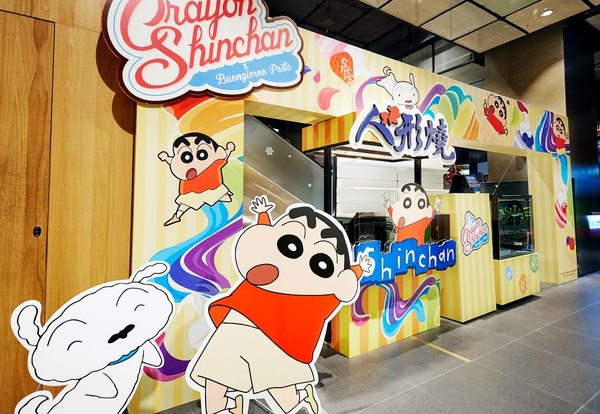 好可愛！蠟筆小新期間限定主題餐廳快閃台灣