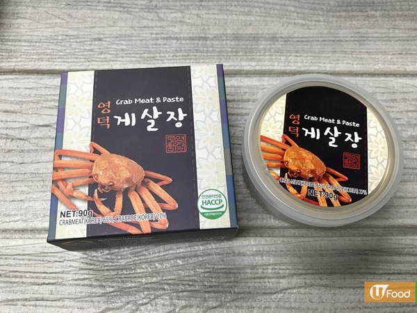 方便即食  4款韓國蟹膏蟹肉香港有售