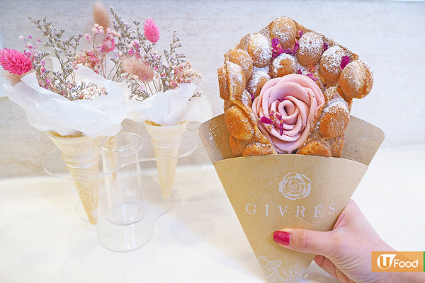 灣仔新出雪糕玫瑰花雞蛋仔　攻陷少女心！