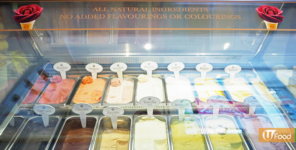 灣仔新出雪糕玫瑰花雞蛋仔　攻陷少女心！