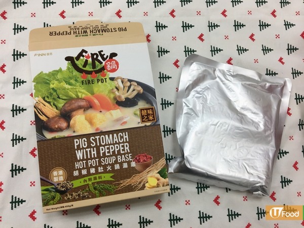 冬日懶人包  方便胡椒豬肚火鍋湯底