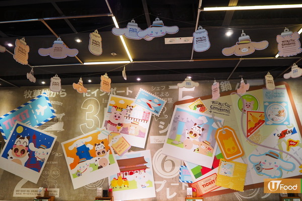 期間限定玉桂狗火鍋　清甜滋潤玉桂蘋果湯