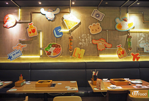 期間限定玉桂狗火鍋　清甜滋潤玉桂蘋果湯