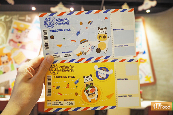 期間限定玉桂狗火鍋　清甜滋潤玉桂蘋果湯