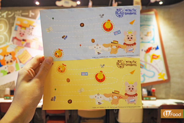 期間限定玉桂狗火鍋　清甜滋潤玉桂蘋果湯