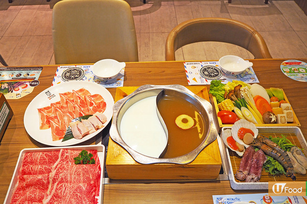 期間限定玉桂狗火鍋　清甜滋潤玉桂蘋果湯