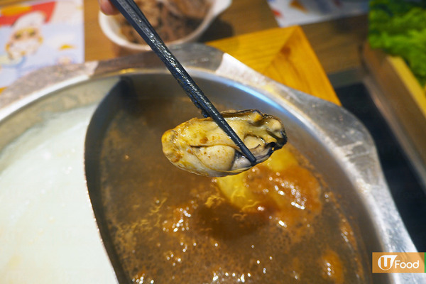 期間限定玉桂狗火鍋　清甜滋潤玉桂蘋果湯